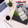 کاور لاین کینگ مدل PANDA UV مناسب برای گوشی موبایل شیایومی Redmi Note10 10S به همراه پایه نگهدارنده