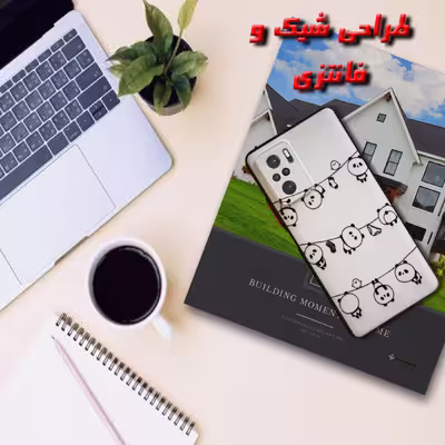 کاور لاین کینگ مدل PANDA UV مناسب برای گوشی موبایل شیایومی Redmi Note10 10S به همراه پایه نگهدارنده