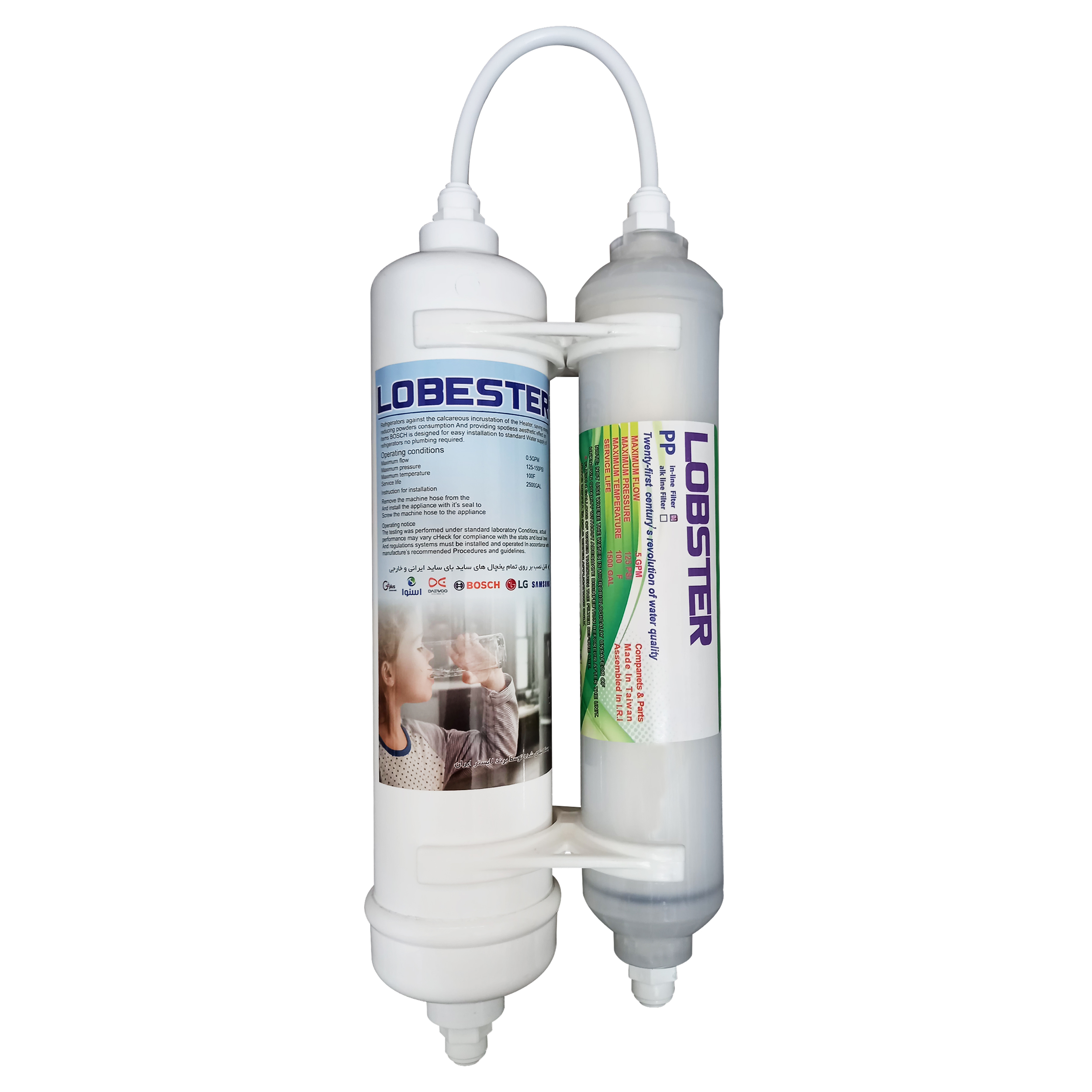 فیلتر یخچال ساید بای ساید لابستر مدل 200 مجموعه 2 عددی