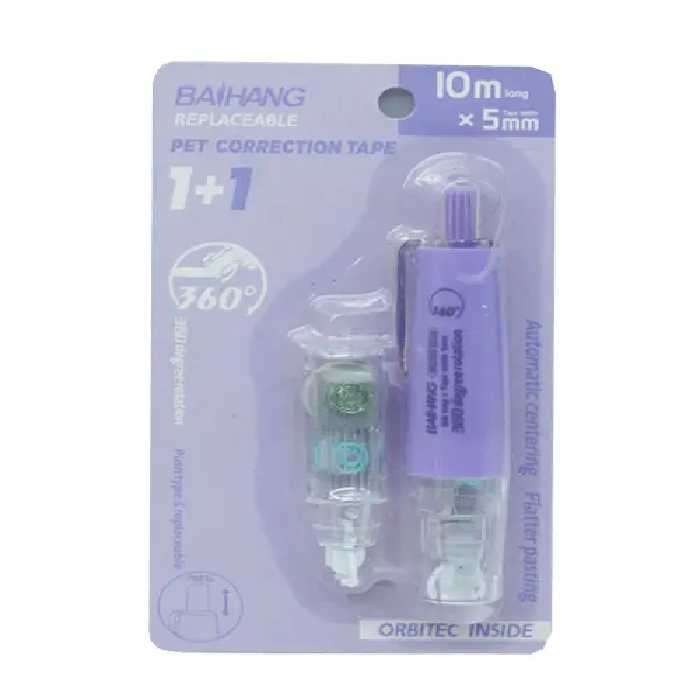 لاک غلطگیر نواری فشاری یدک دار (24عددی)