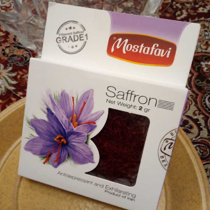 زعفران دو گرمی نگین صادراتی برند مصطفوی دارای استانداردهای بین المللی با کیفیت و خالص