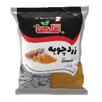 زردچوبه 200 گرم - سلفونی