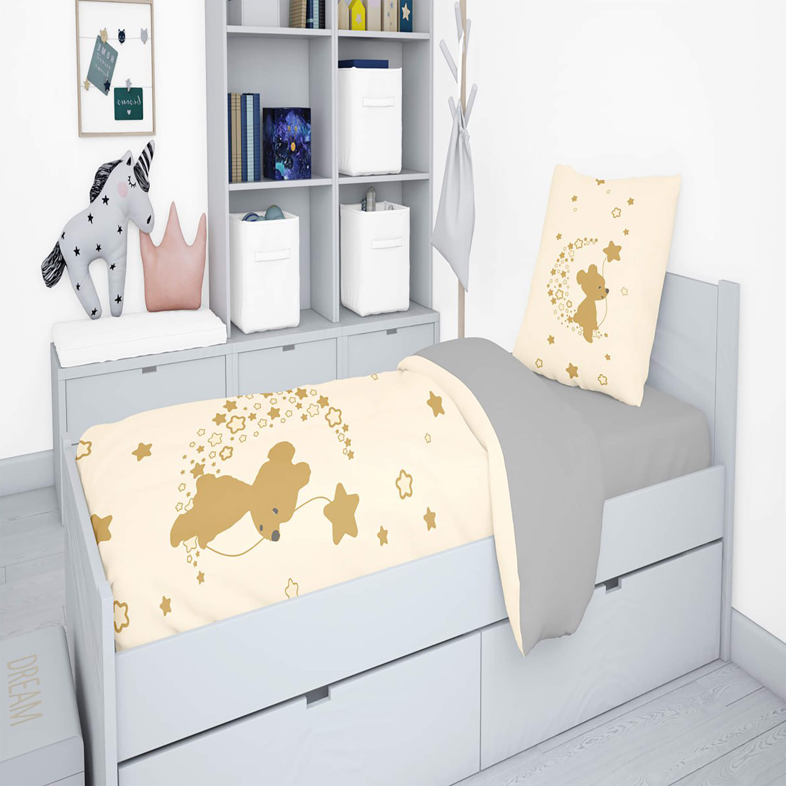 سرویس روتختی مدل خرسی 4483 یک نفره 5 تکه