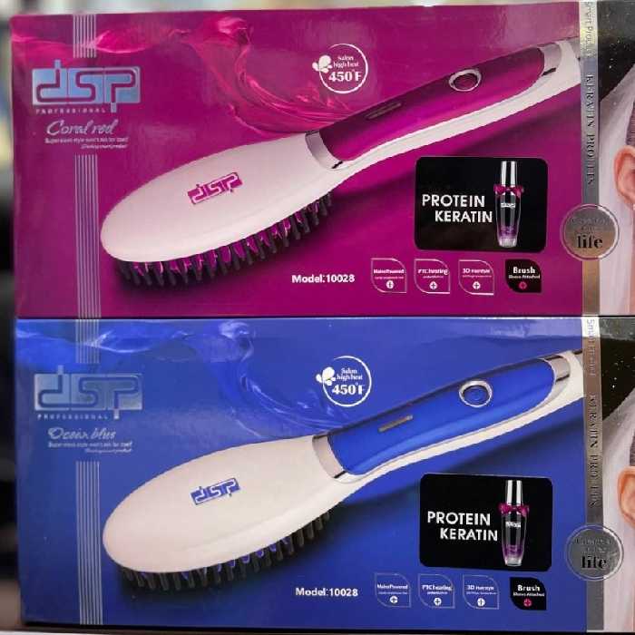 برس حرارتی دی اس پی مدل  10028