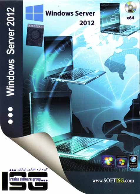 نرم افزار ویندوز Windows server 2012 x64