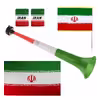 پکیج هواداری تیم ملی ایران کد2084