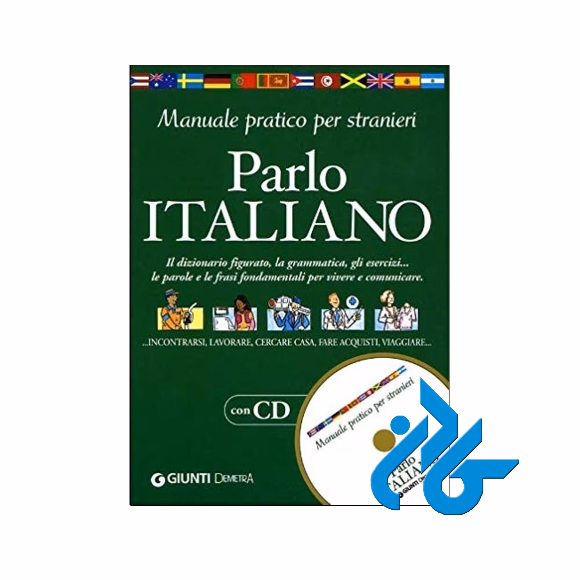 Parlo Italiano خرید از فروشگاه کتاب کادن تا 50% تخفیف خرید کتاب ایتالیایی