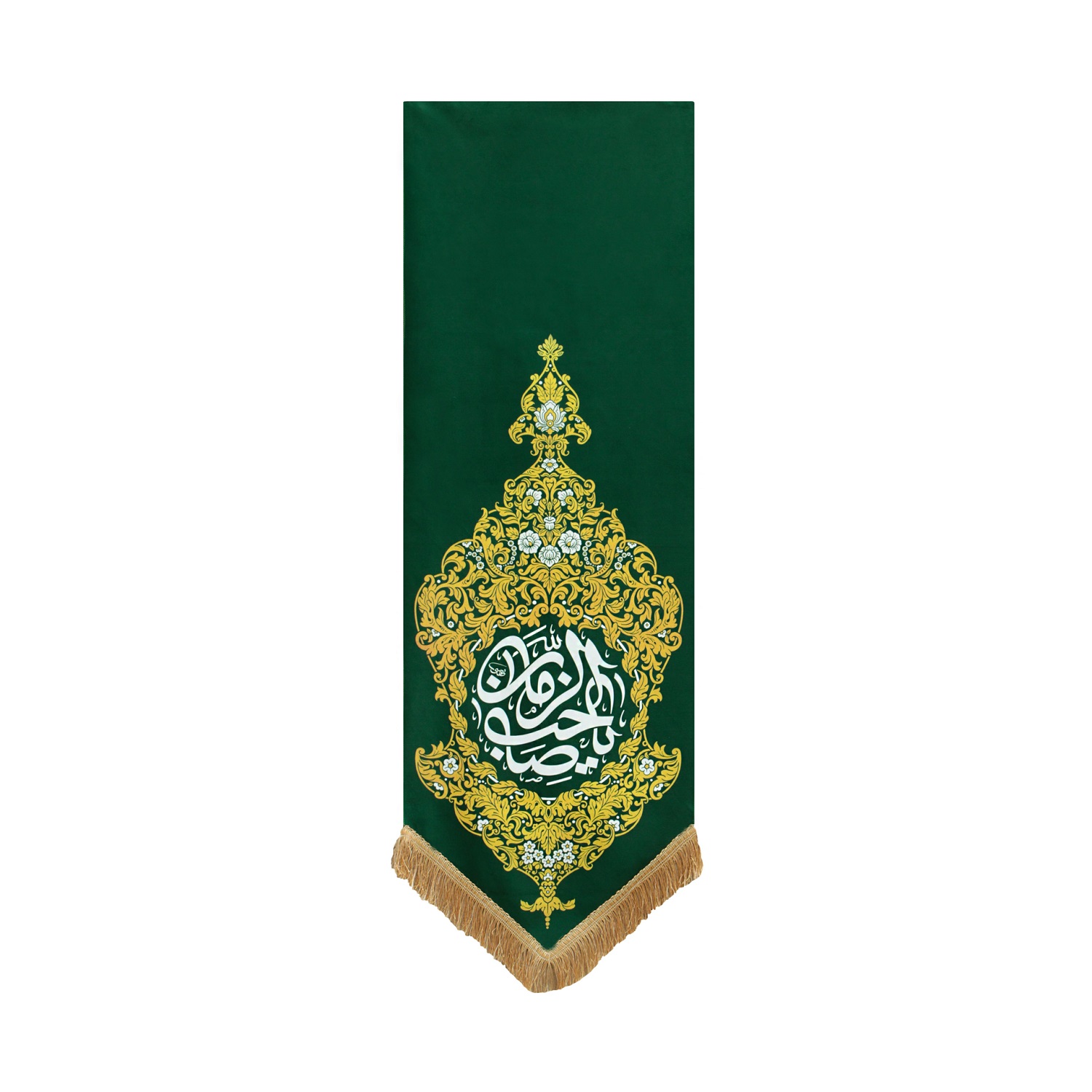 پرچم مدل یا صاحب الزمان کد 201463