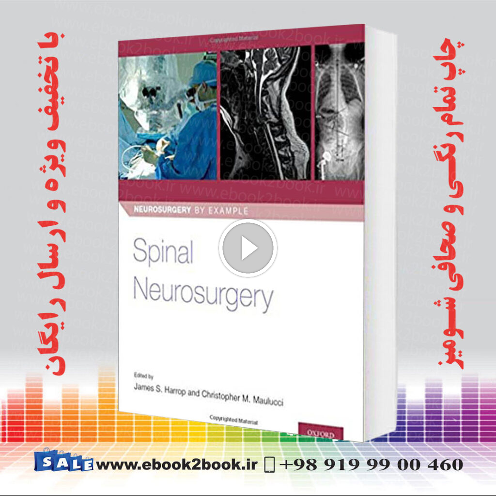 Spinal Neurosurgery