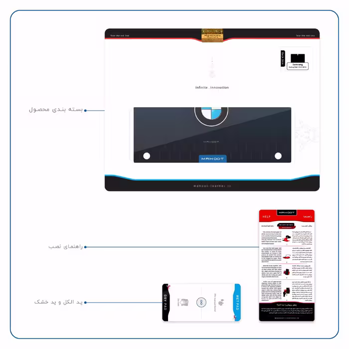 برچسب پوششی ماهوت مدل BMW مناسب برای تبلت سامسونگ Galaxy Tab S 10.5 2014 T805