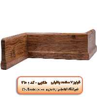 قرنیز 7 سانتی طرح پافیلی کد : طلایی 260