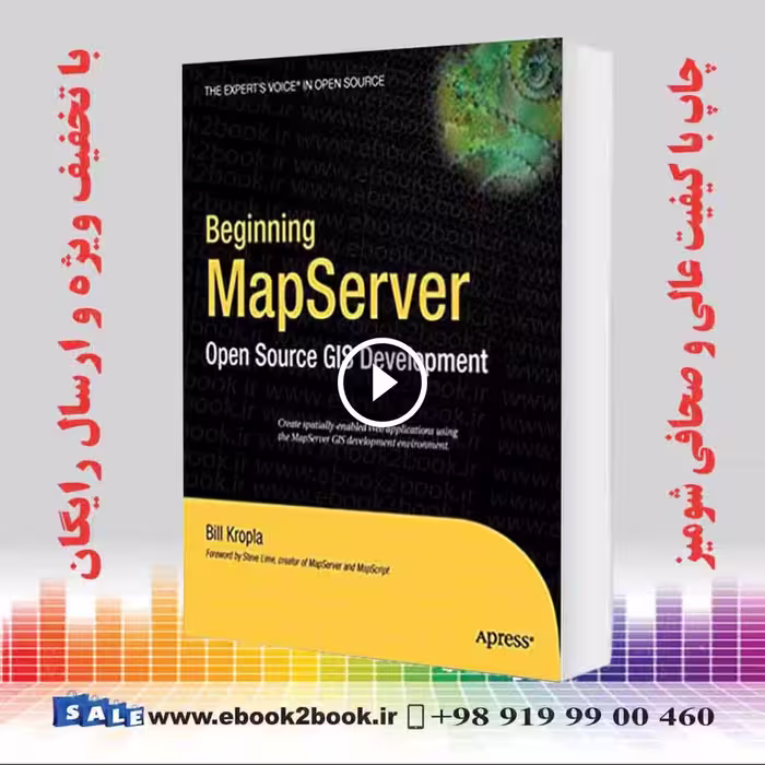 Beginning MapServer:Open Source GIS Development 2nd Edition