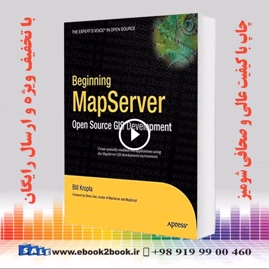 Beginning MapServer:Open Source GIS Development 2nd Edition