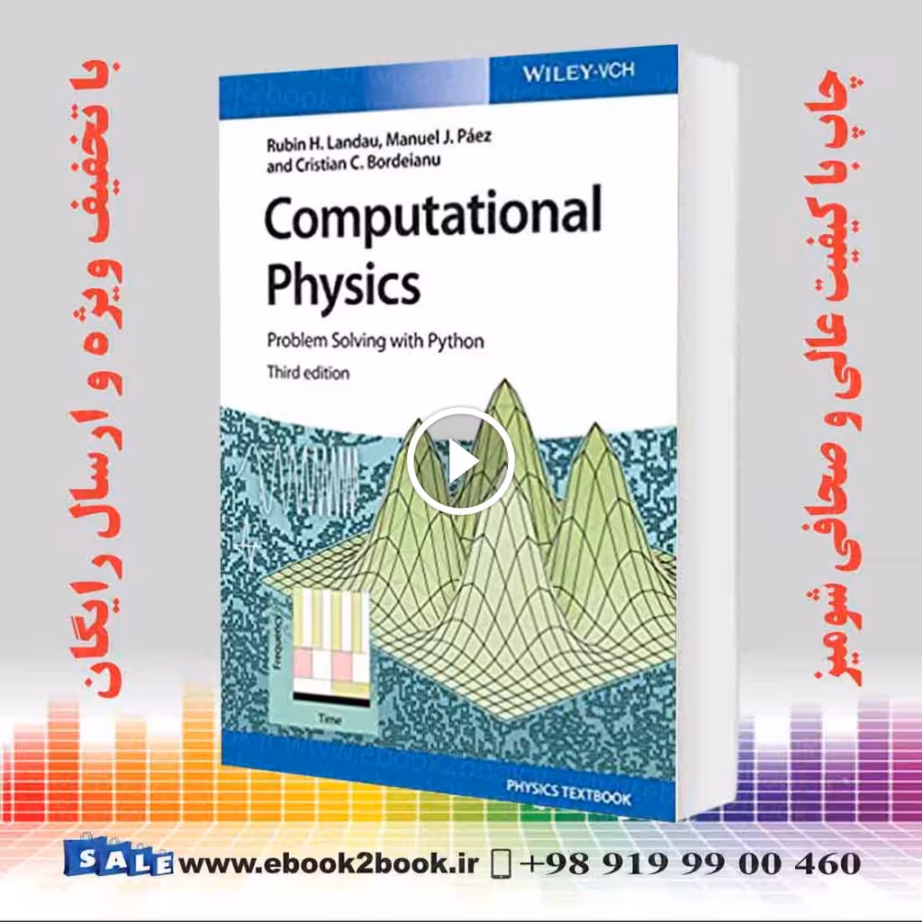 Computational Physics : Problem Solving with Python 3rd Edition
