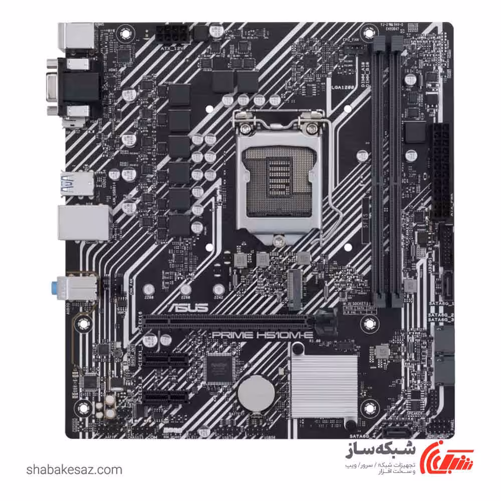 قیمت و خرید مادربرد ایسوس ASUS PRIME H510M-E - شبکه ساز