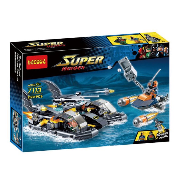 ساختنی دکول مدل 7113