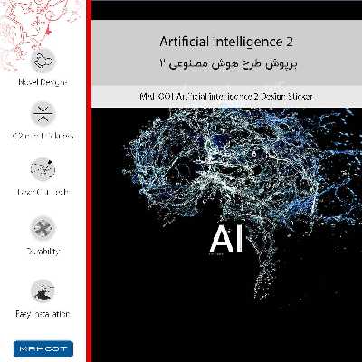 برچسب پوششی ماهوت مدل Artificial intelligence 2-FullSkin مناسب برای گوشی موبایل سامسونگ Galaxy A60