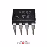 آی سی AN6552