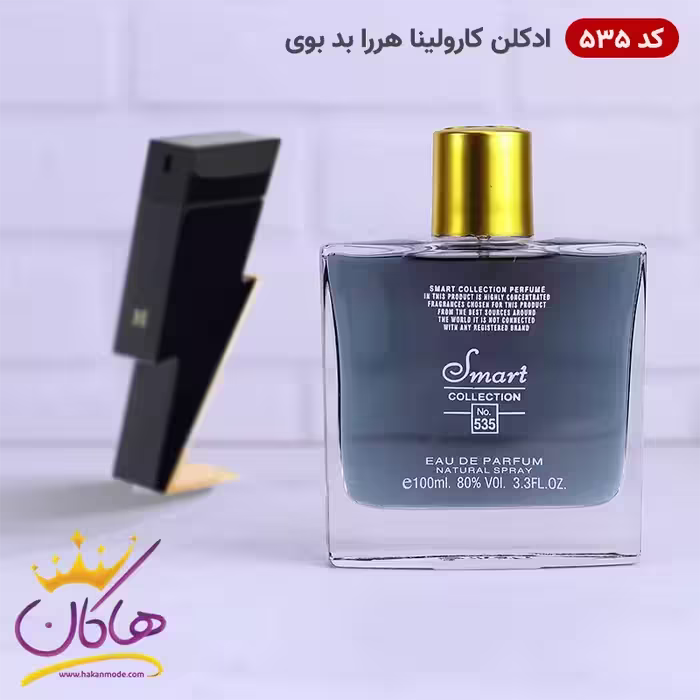عطر اسمارت مردانه 535 بد بوی 100 میل