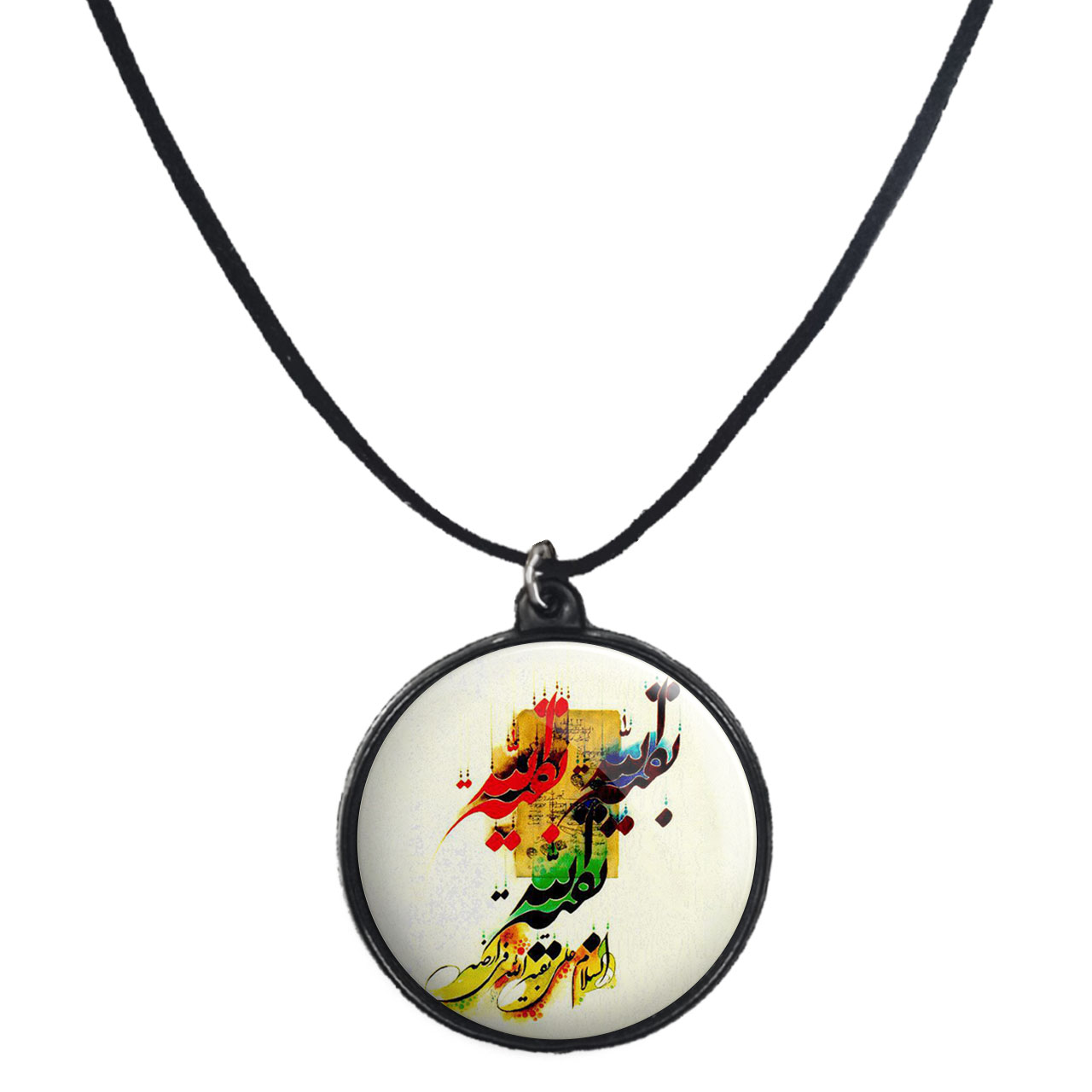 گردنبند پرمانه طرح امام زمان کد pmb.24069 مدل دو طرفه