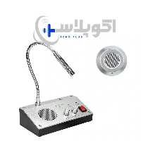 میکروفن گیشه‌ای مدل RL-9909