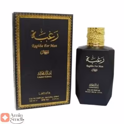 ادکلن رغبه مشکی لطافه | Raghba Black Lattafa