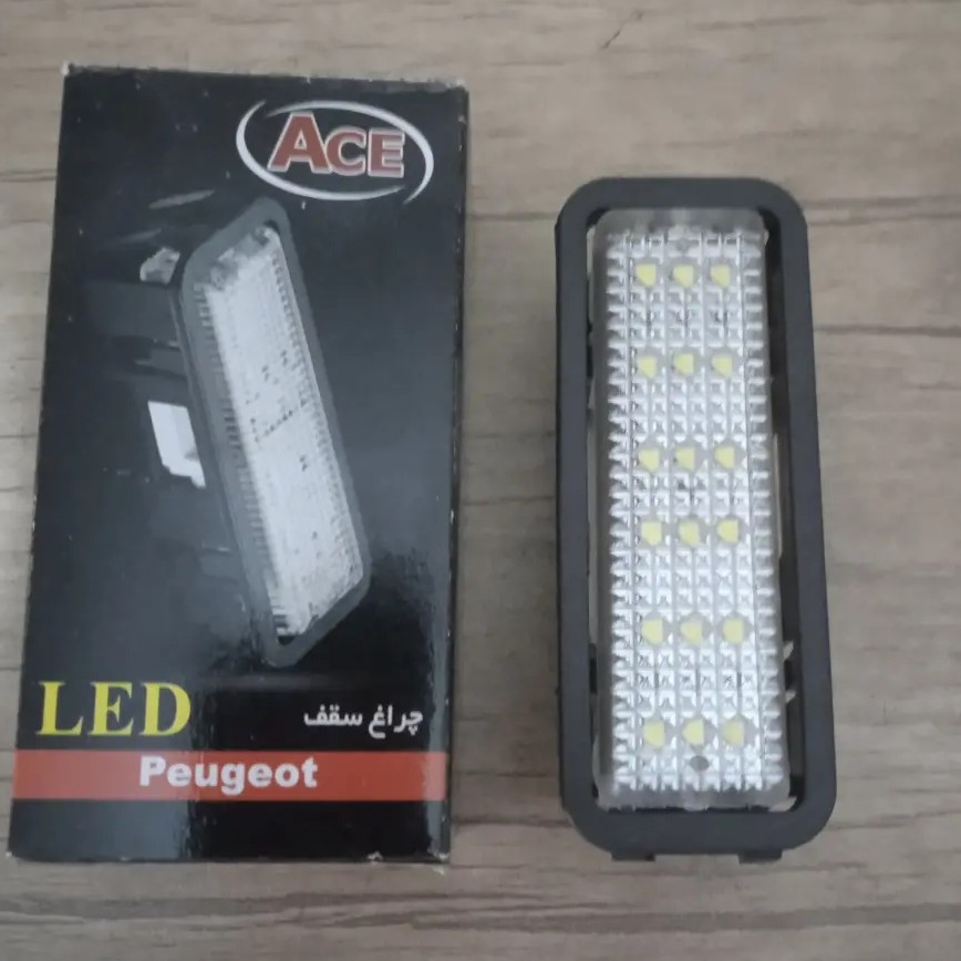 چراغ سقف پژو 405