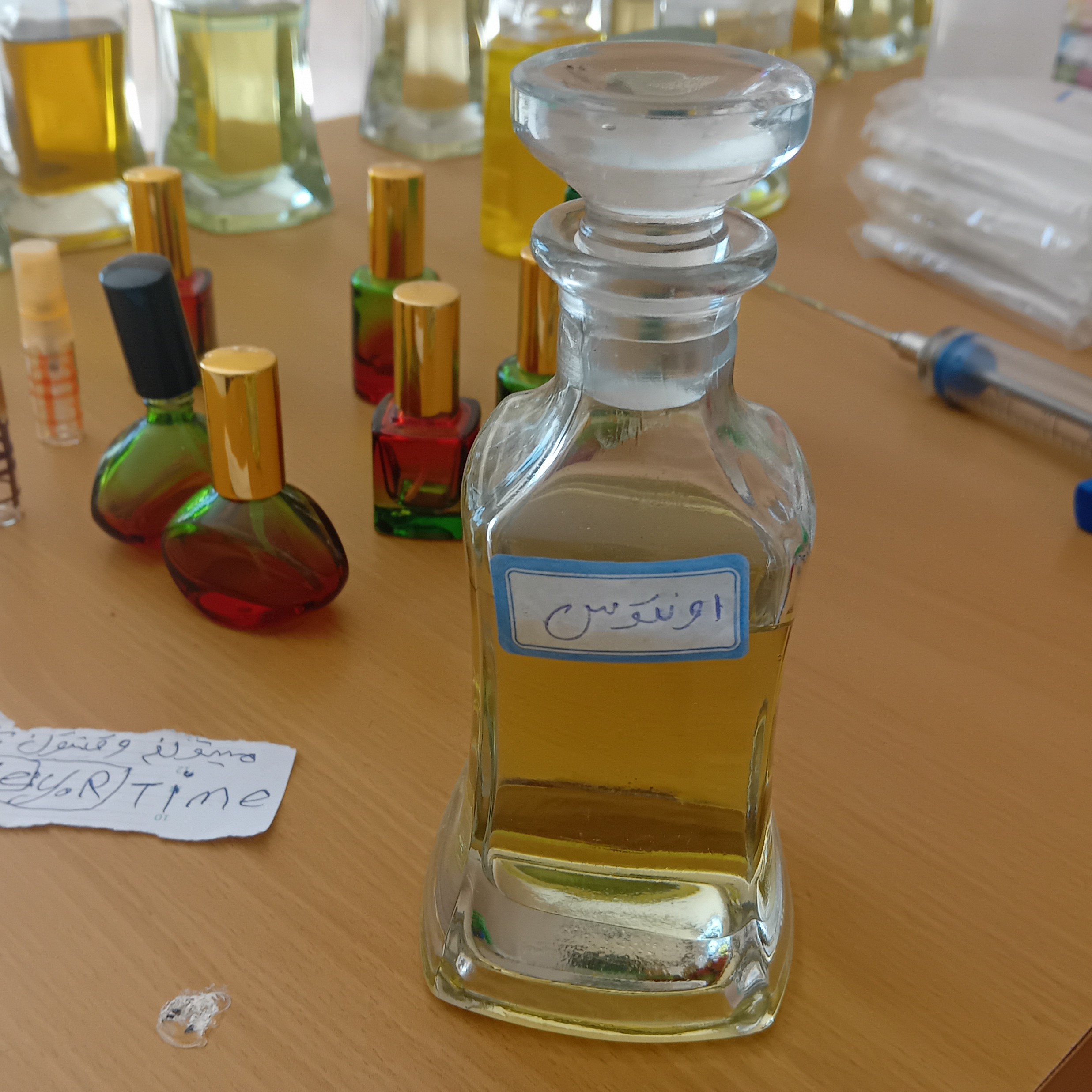 عطر کرد اونتوس