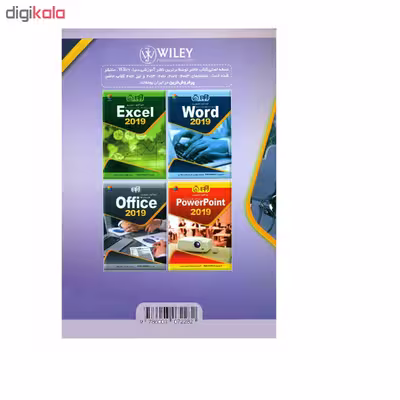 کتاب خودآموز تصویری Access 2019 اثر پائول مک فدرایس نشر دانشگاهی کیان