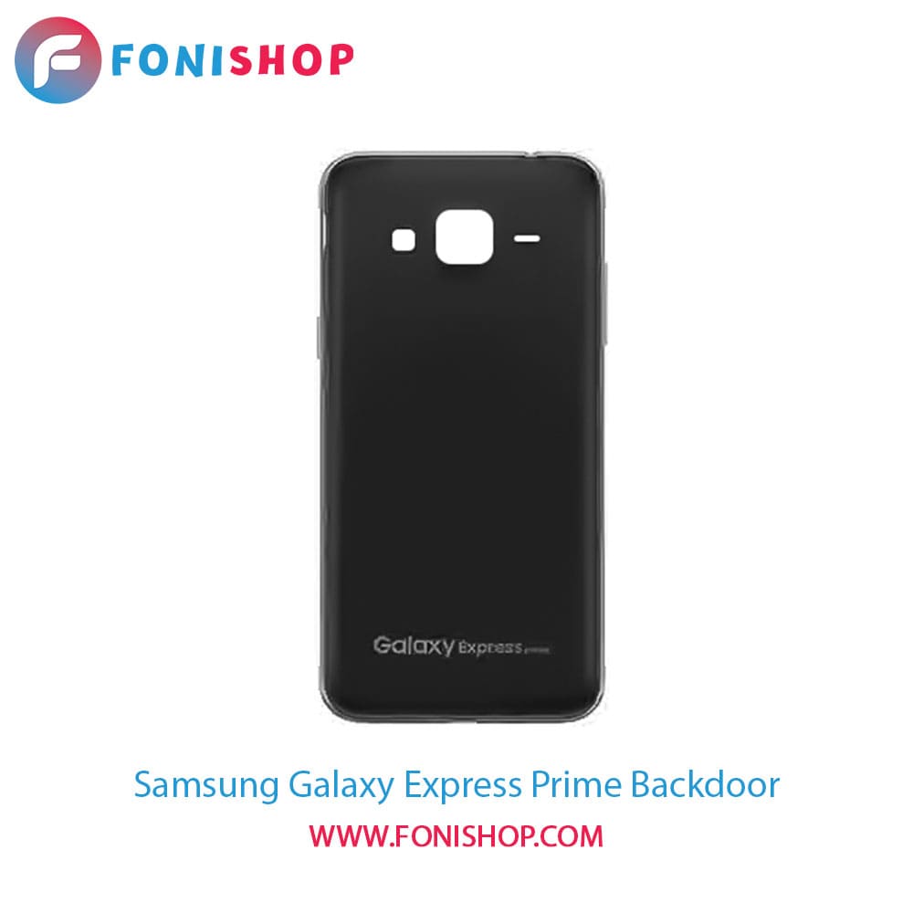 درب پشت گوشی سامسونگ Samsung Galaxy Express Prime