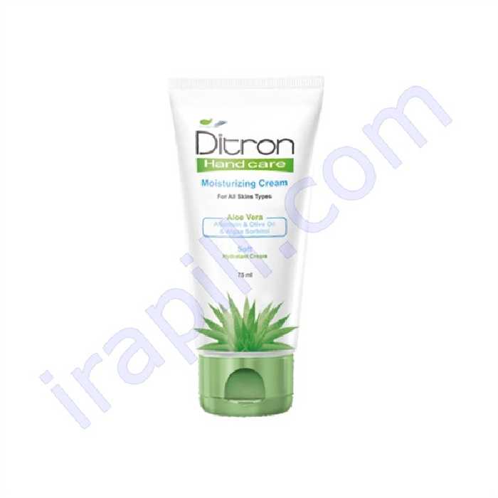 کرم مرطوب کننده آلوئه ورا دیترون 75 میلی لیتر