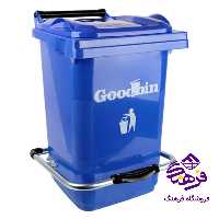 مخزن گودبین 40 لیتر  پدالدار