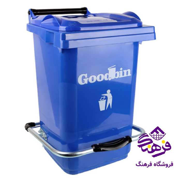 مخزن گودبین 40 لیتر  پدالدار