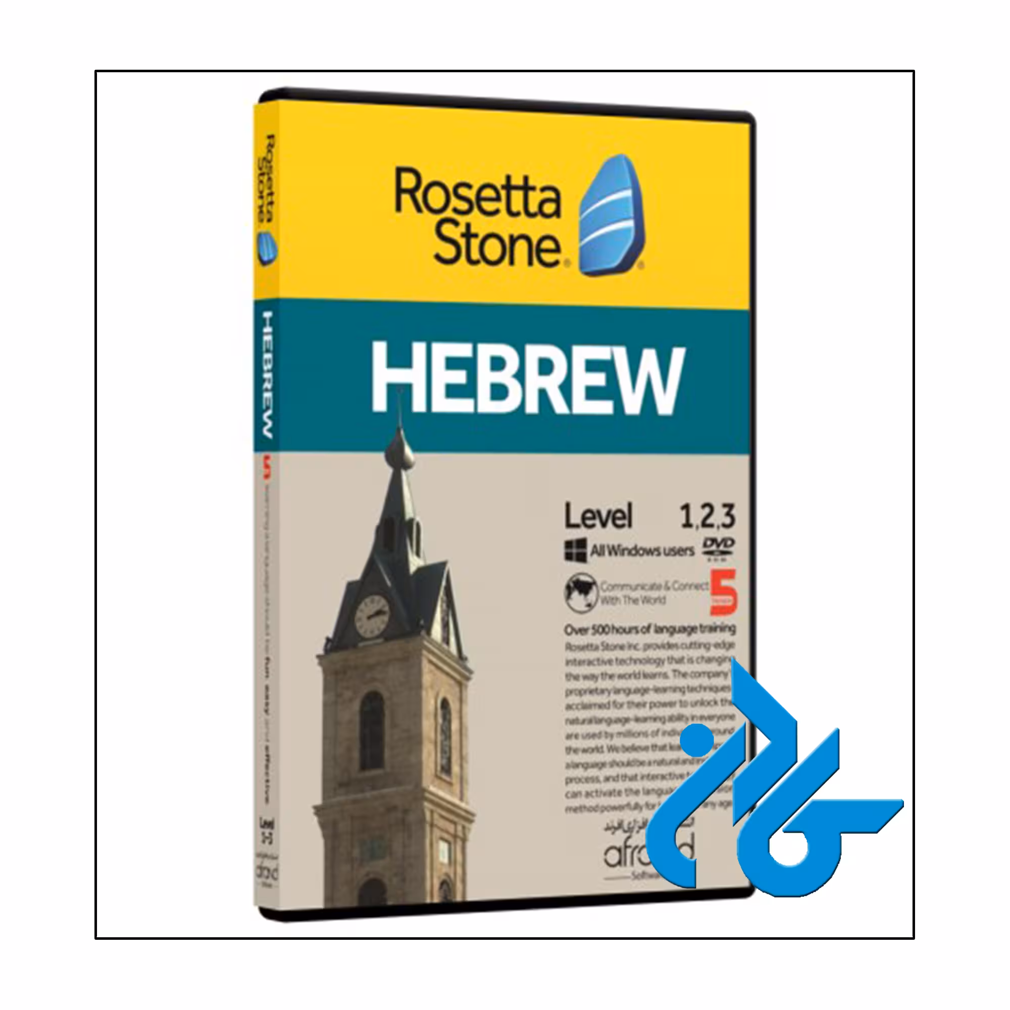 خودآموز زبان عبری rosetta stone hebrew | تا 50% تخفیف | فروشگاه اینترنتی کادن