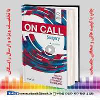 On Call Surgery: On Call Series 4th Edition