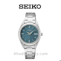ساعت مچی سیکو مدل SUR531P1