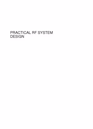 خرید و دانلود نسخه کامل کتاب Practical Rf System Design