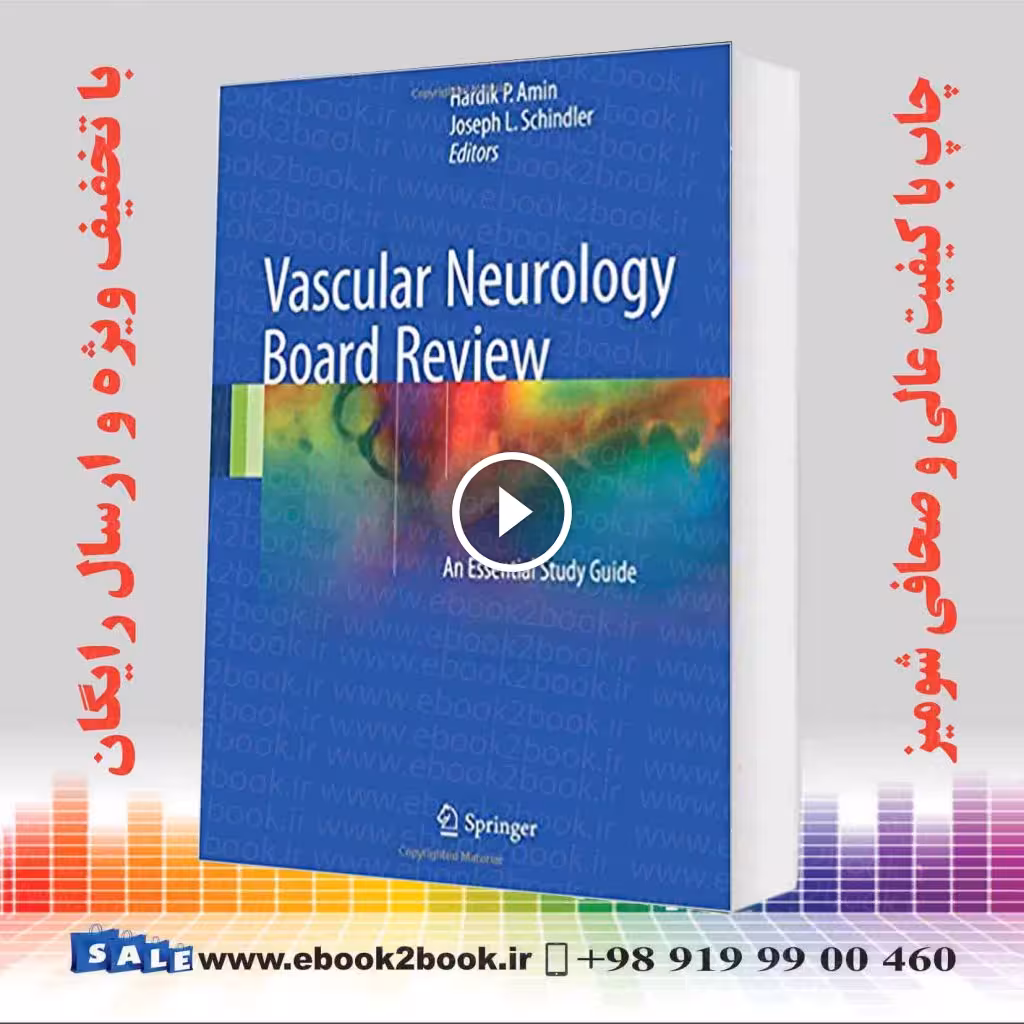Vascular Neurology Board Review