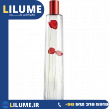 عطر ادکلن کنزو فلاور بای کنزو لا کولوژن 90 میل زنانه
