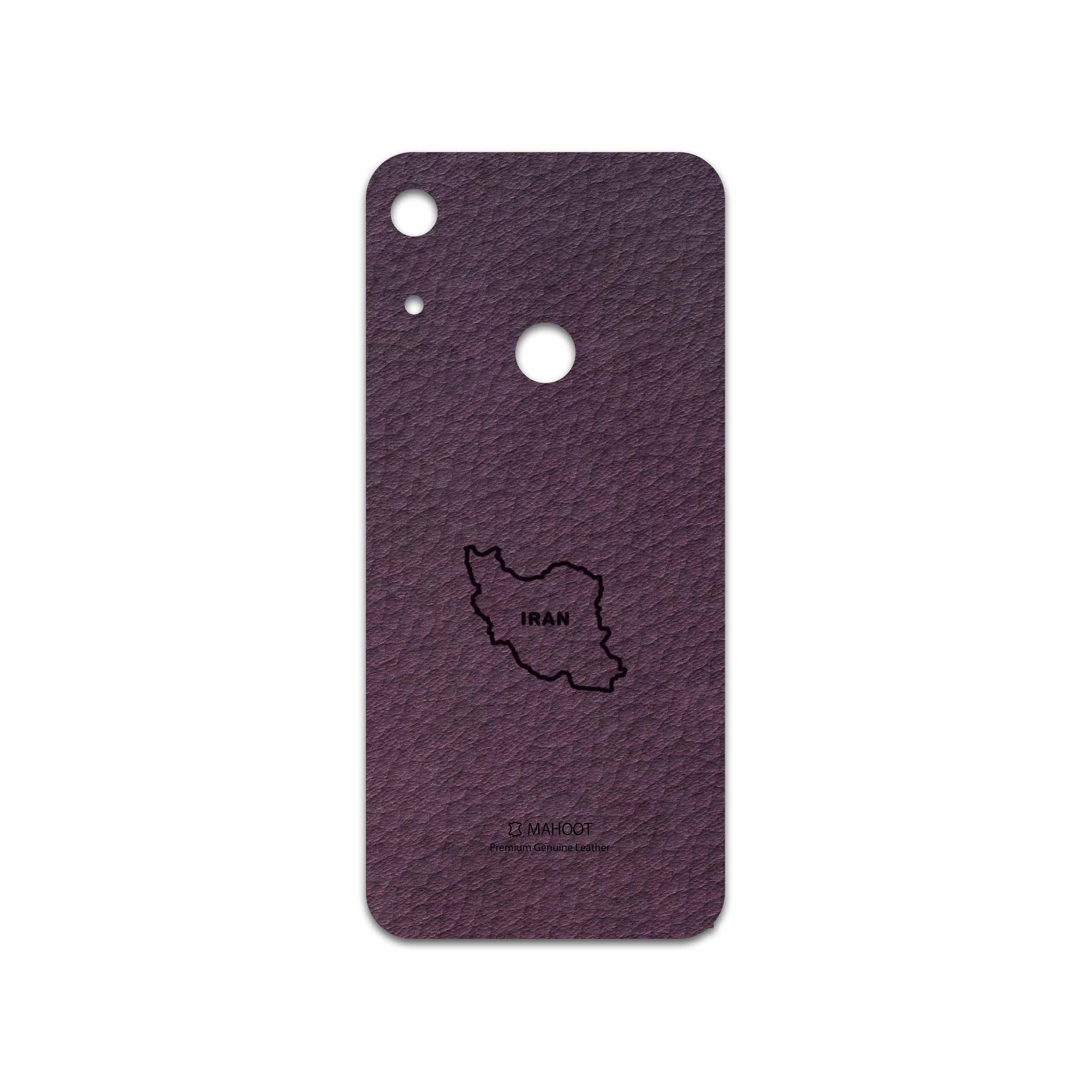 برچسب پوششی ماهوت مدل PL-IRC مناسب برای گوشی موبایل آنر 8A