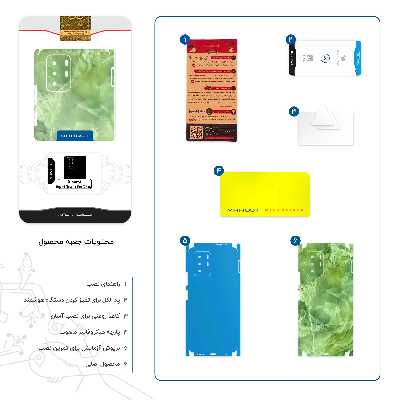 برچسب پوششی ماهوت مدل Green-Crystal-Marble-FullSkin مناسب برای گوشی موبایل شیائومی Redmi Note 10 Pro (China)