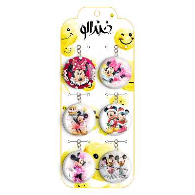 جاکلیدی خندالو طرح میکی موس کد 121A مجموعه 6 عددی