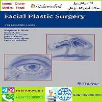 Facial Plastic Surgery TRUE PDF price 1€ - کتاب پزشکی بهار