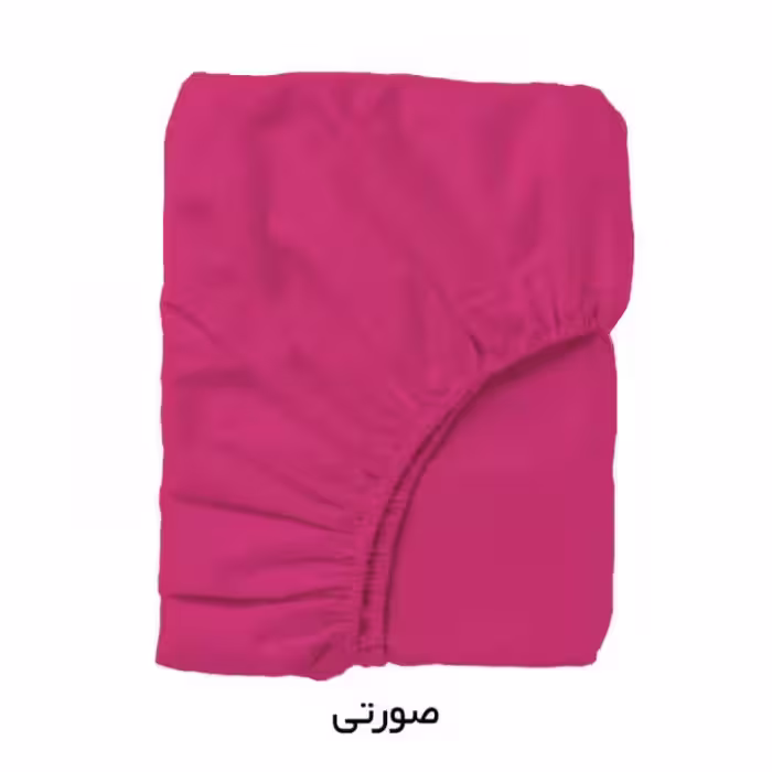 ملحفه مدل کشدوز میکرو یک نفره سایز 200×90 سانتی متر