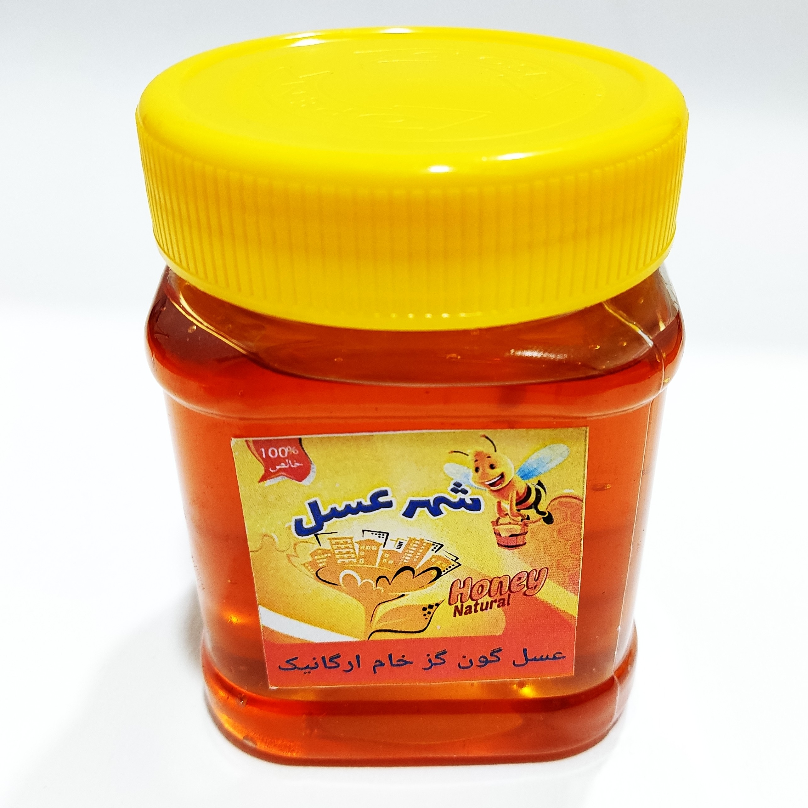 عسل طبیعی گون گز ارگانیک(500گرمی) ساکاروز3درصد محصول تضمین کیفیت ومرجوعی دارد