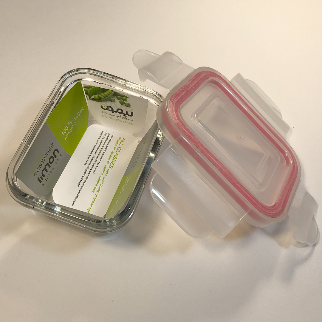 ظرف نگهدارنده لیمون مدل 1953