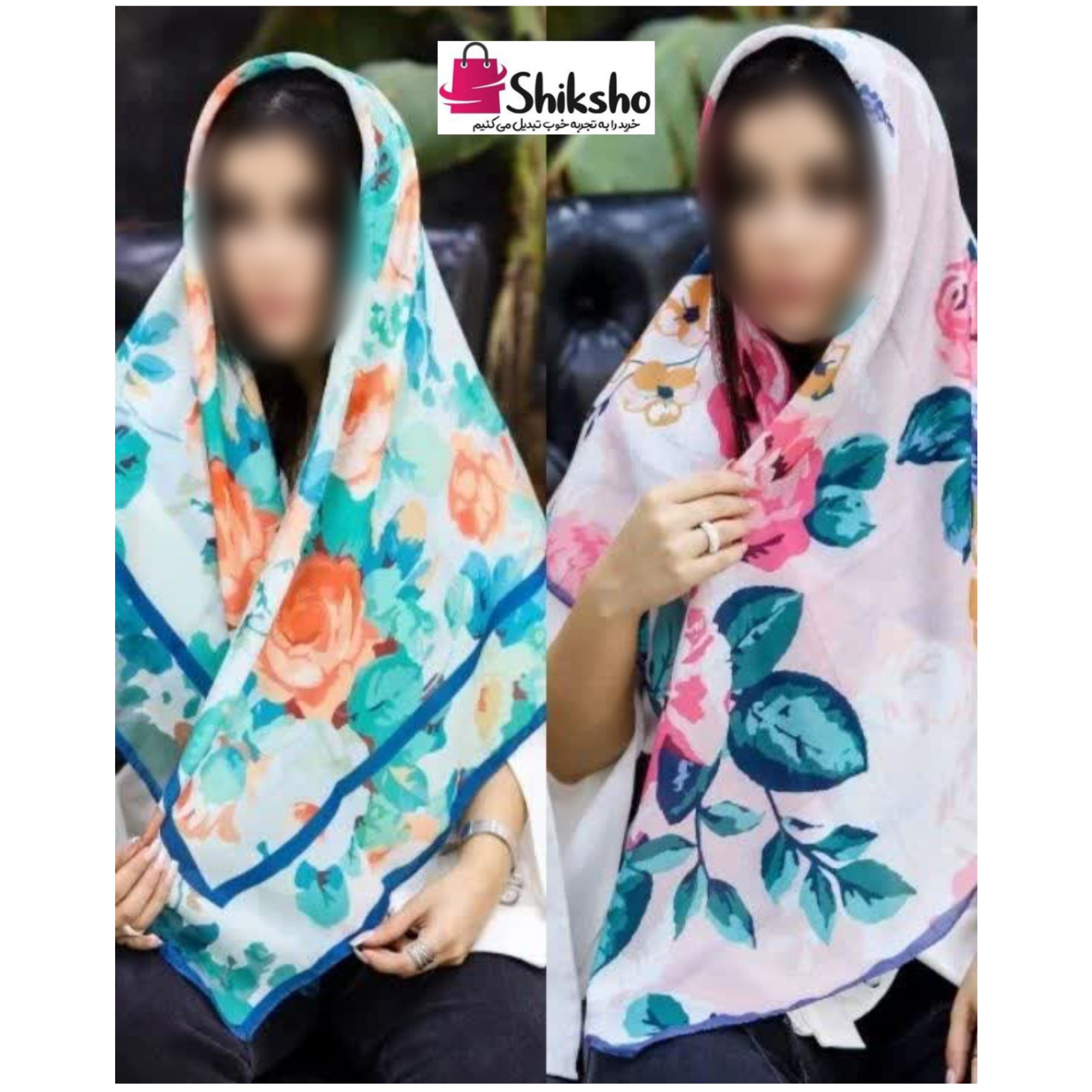 روسری نخی طرحدار،قواره 120