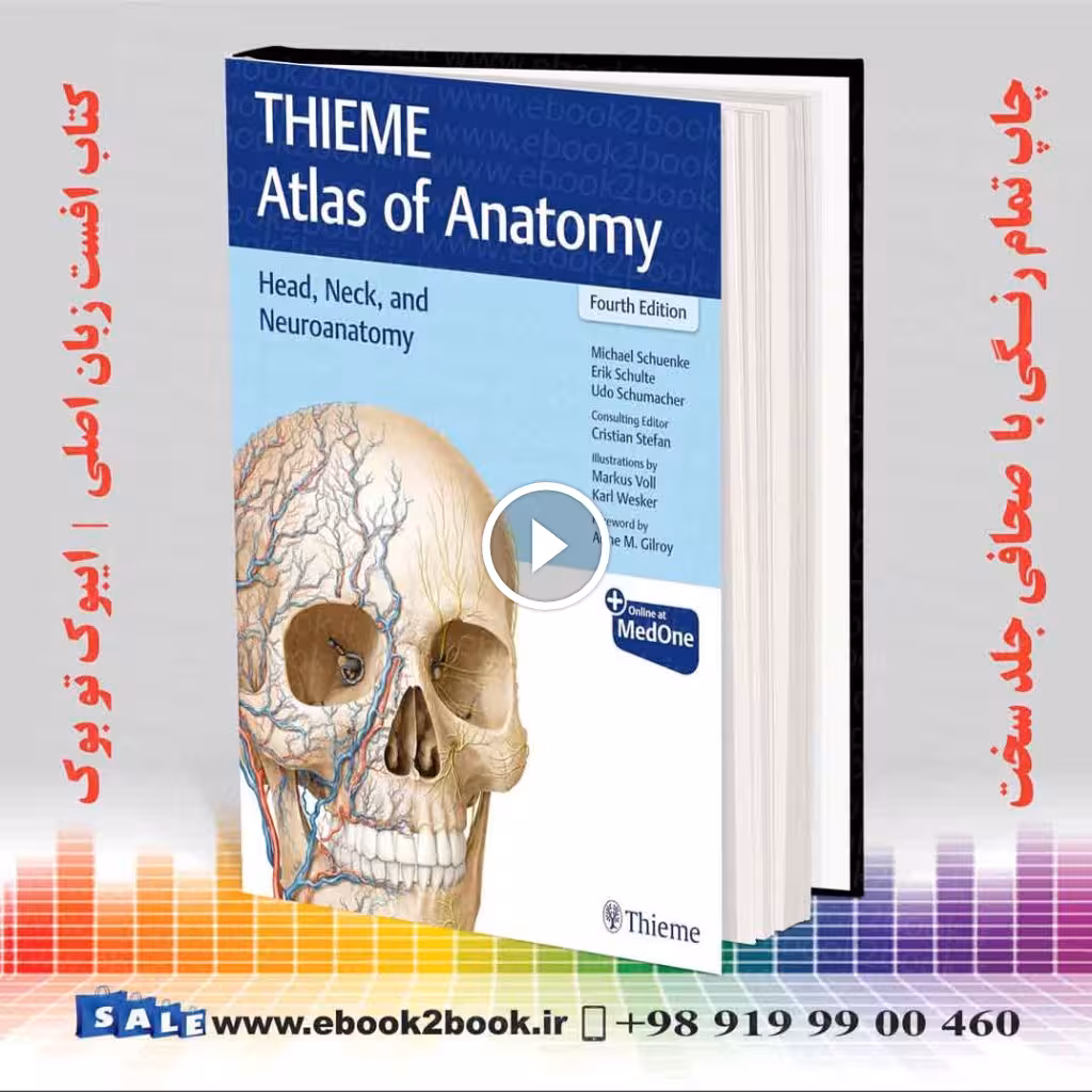 Head Neck and Neuroanatomy (THIEME Atlas of Anatomy) 4th Edition