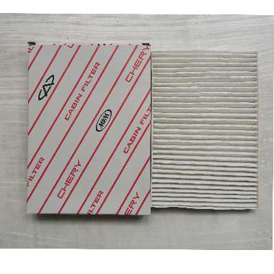 فیلتر کابین خودرو مدل HB315W مناسب برای ام وی ام 315 بسته دو عددی