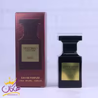 ادکلن جیبی سوپر اسمارت 048 تام فورد توسکان لدر 25 میل